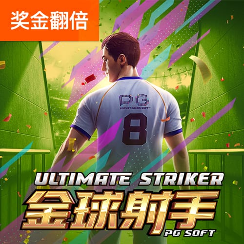 金年会登录平台app