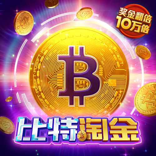 bet356在线体育
