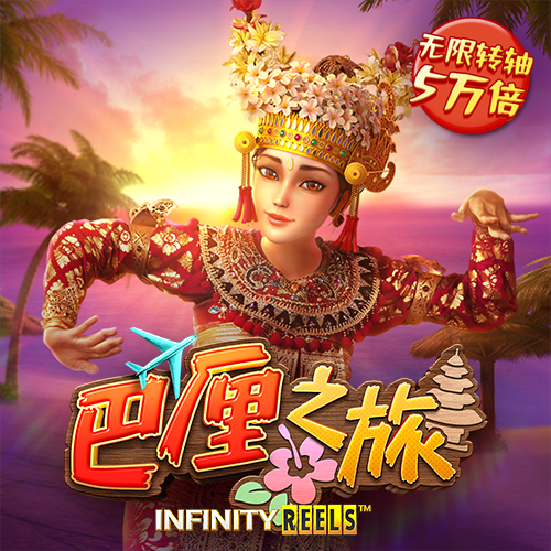 oety欧亿体育下载