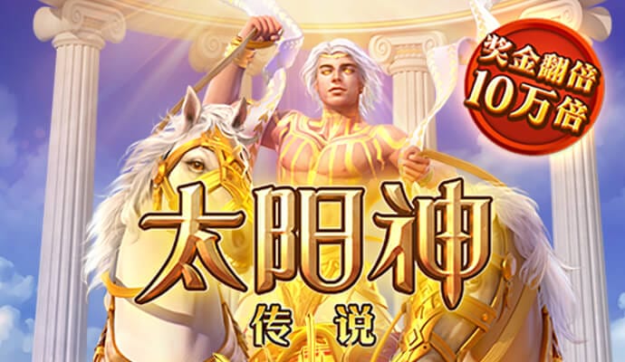星空体育平台官网入口