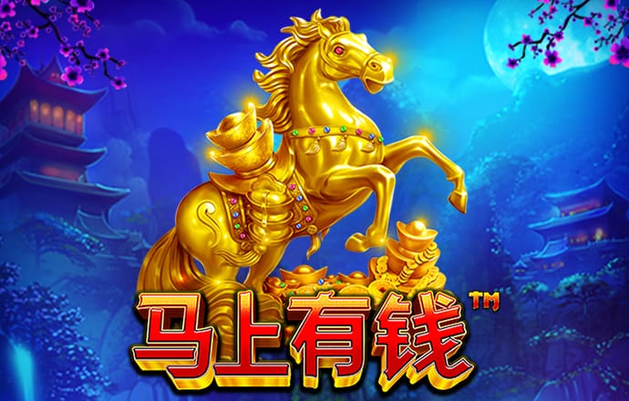 c7娱乐